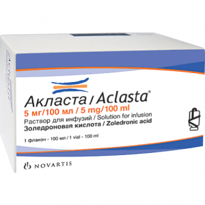 alkasta2