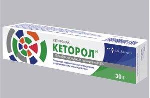 ketorol