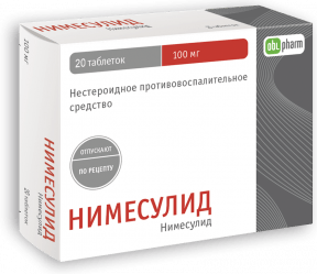 Таблетки Німесулід можуть застосовуватися при лікуванні радикуліту